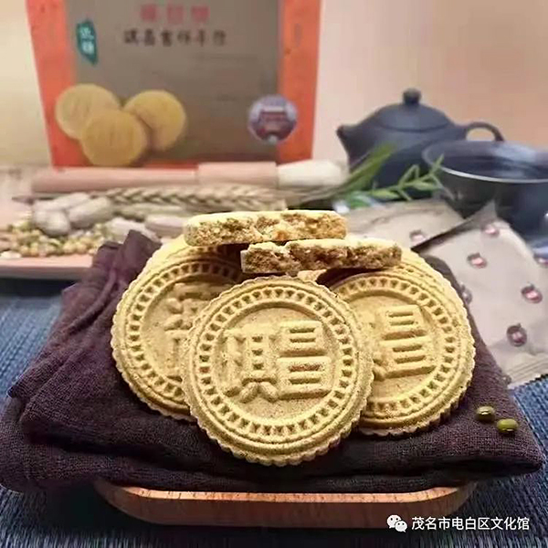 微信图片_20220505164605.jpg