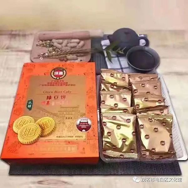 微信图片_20220505164603.jpg