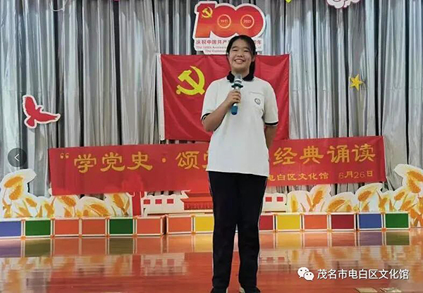 微信图片_20220505154714.jpg