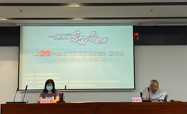 1024823 (1).png