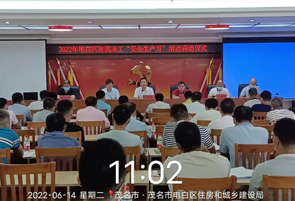 QQ截图20220617105609.jpg