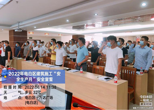 QQ截图20220617105621.jpg