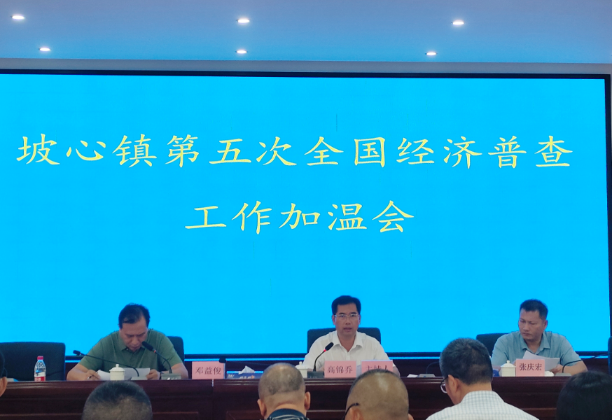 截图20231008101444.png