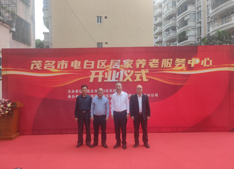 截图20231206113246.png