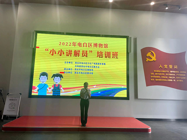 微信图片_20230410102922.jpg