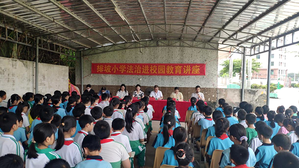1170901 (1).png
