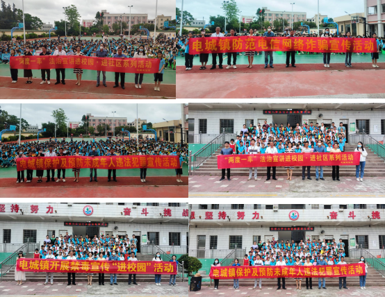 1170901 (2).png