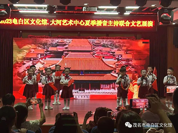 微信图片_20230825103331.jpg