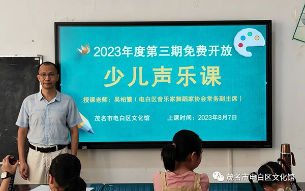 微信图片_20230825104044.jpg