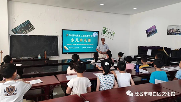微信图片_20230825104046.jpg