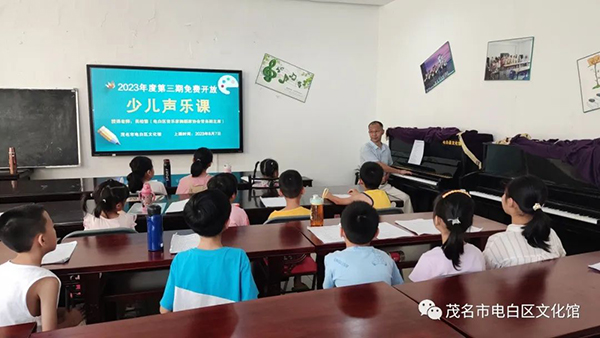 微信图片_20230825104049.jpg