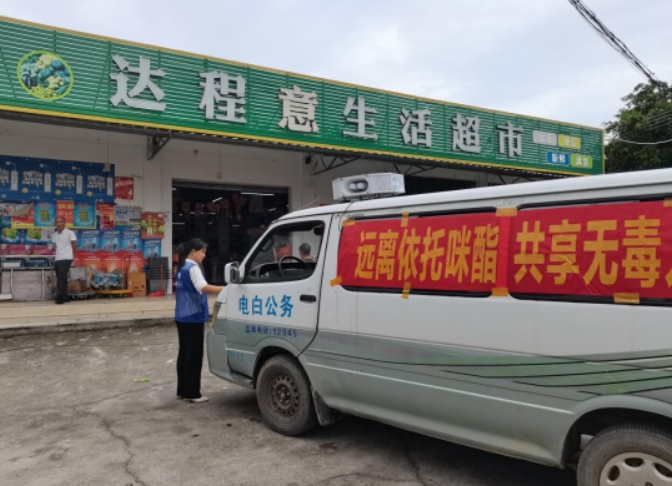 微信截图_20241020175027.png