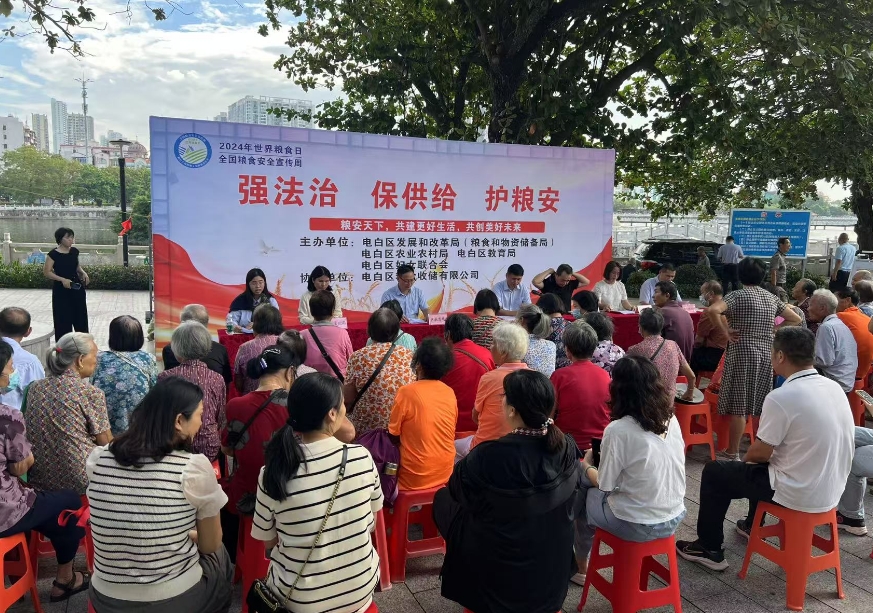 微信截图_20241020175142.png