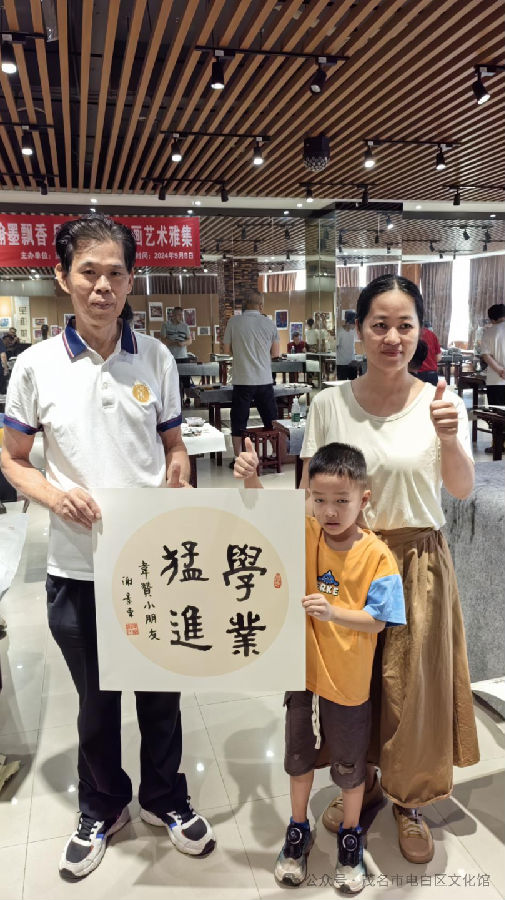 微信图片_20241029165402.png