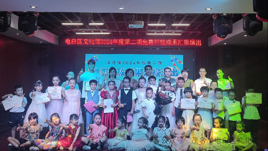微信图片_20241029172355.png
