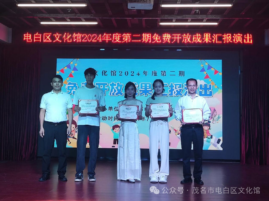 微信图片_20241029172358.png