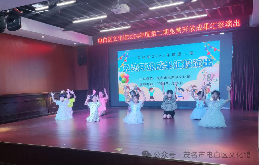 微信图片_20241029172405.png