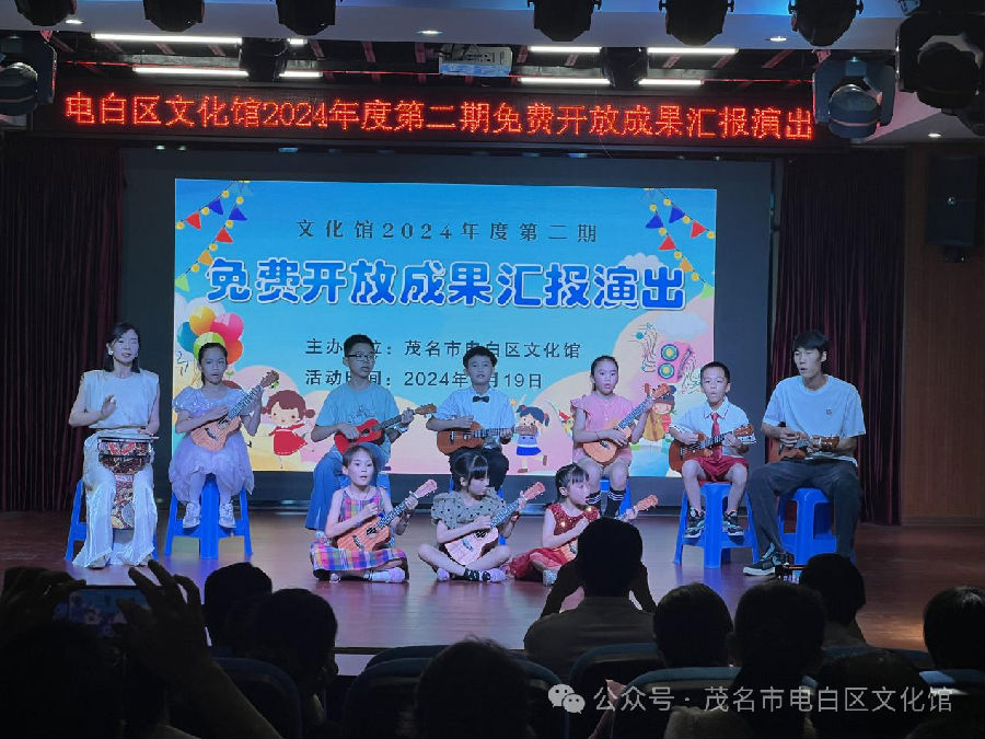 微信图片_20241029172412.png