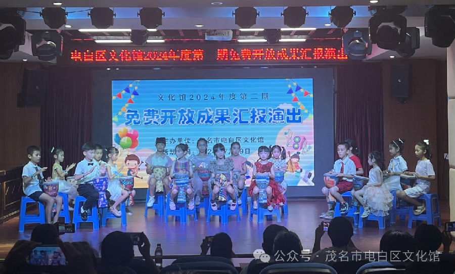 微信图片_20241029172416.png