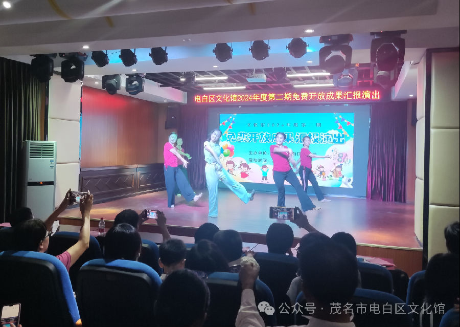 微信图片_20241029172409.png