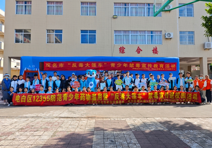 微信截图_20241218095915.png