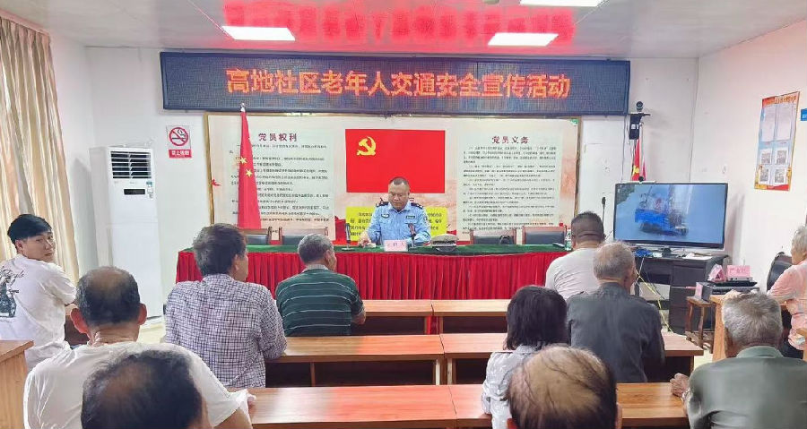 微信截图_20241218100229.png