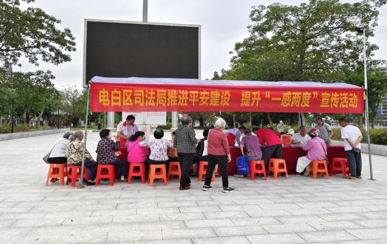 微信截图_20241218100529.png
