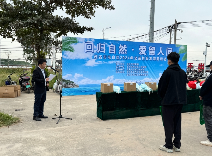 微信截图_20241218094731.png