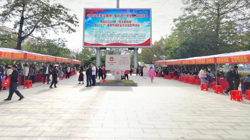 微信截图_20241218095139.png