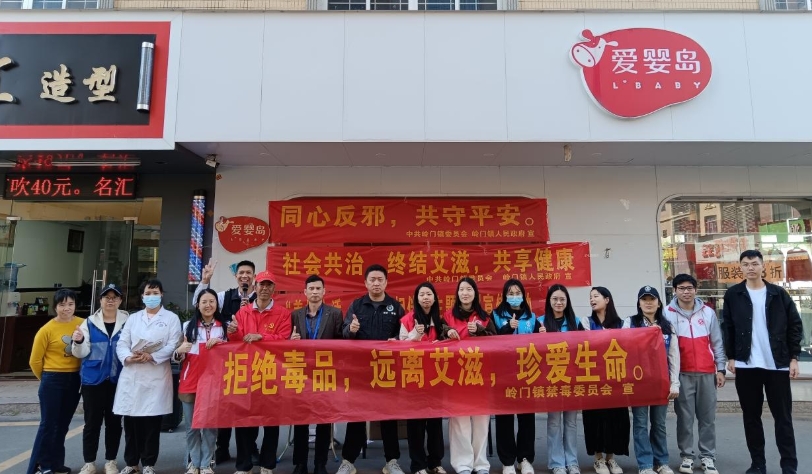 微信截图_20241218095559.png