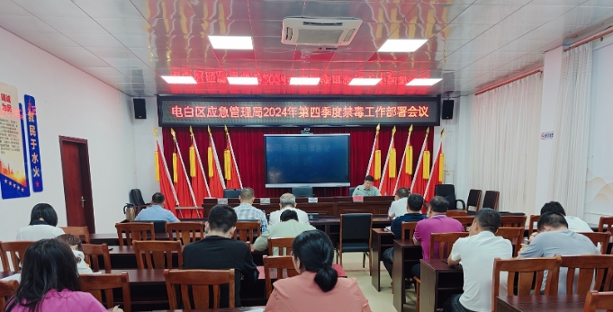微信截图_20241218095713.png