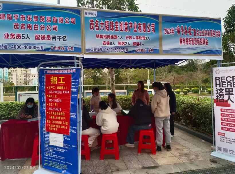 QQ截图20240306100555.jpg