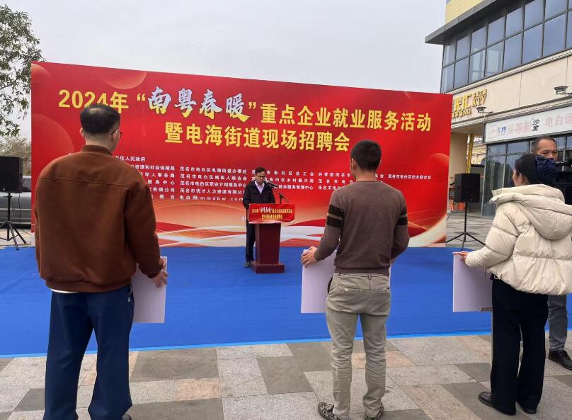 QQ截图20240306100602.jpg