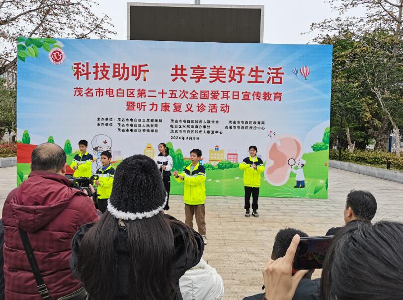 QQ截图20240306095532.jpg