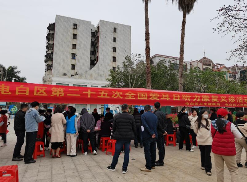 QQ截图20240306095537.jpg
