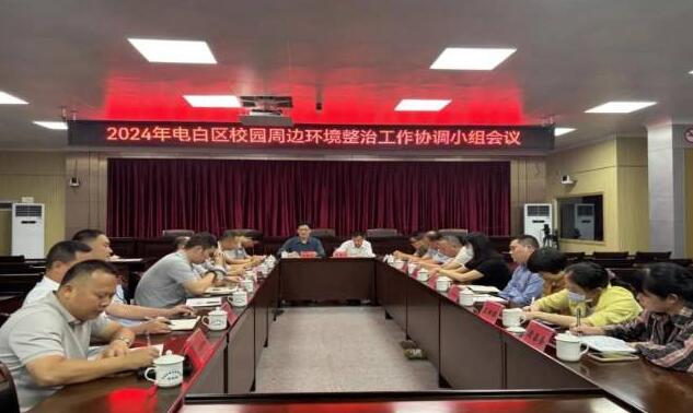 QQ截图20240411172219.jpg