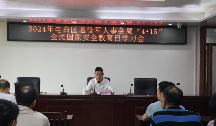 QQ截图20240419163107.jpg