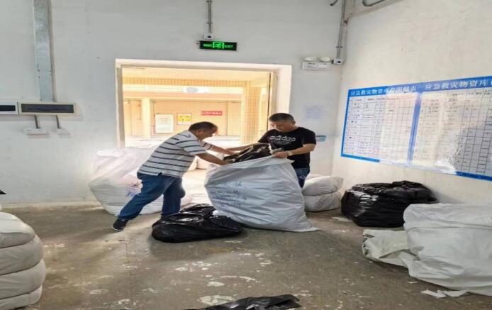 QQ截图20240408093105.jpg