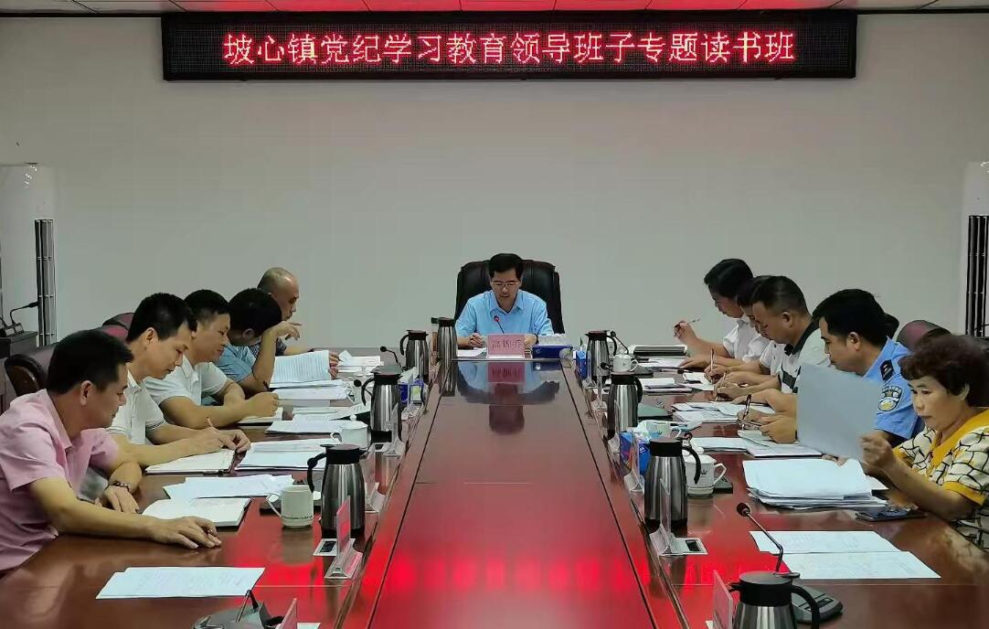 QQ截图20240611170932.jpg