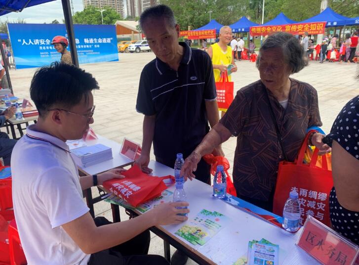 QQ截图20240624153537.jpg