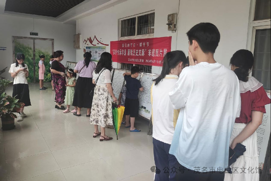 微信图片_20240627104258.png
