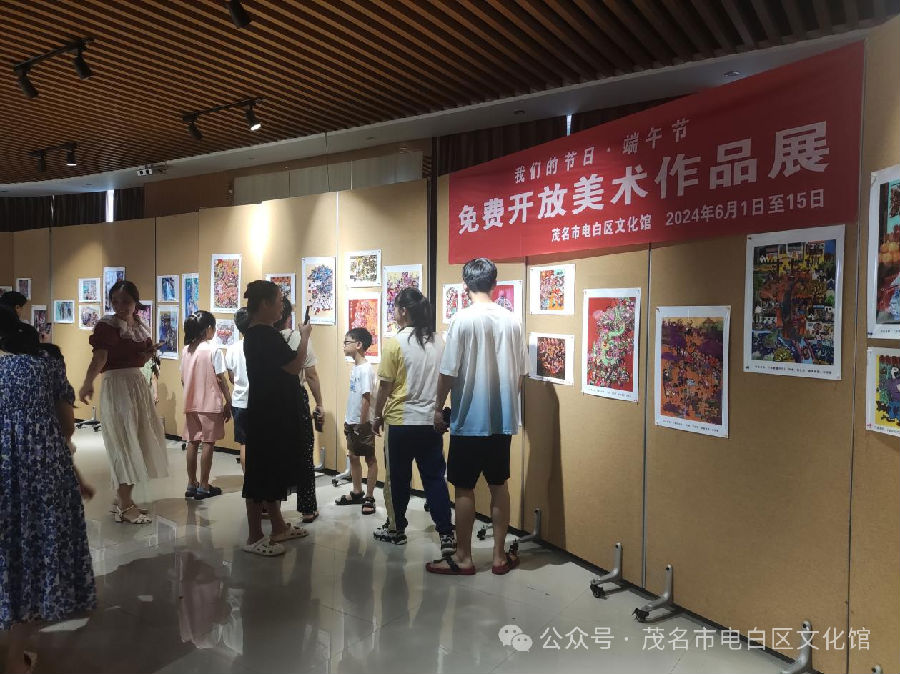 微信图片_20240627104316.png