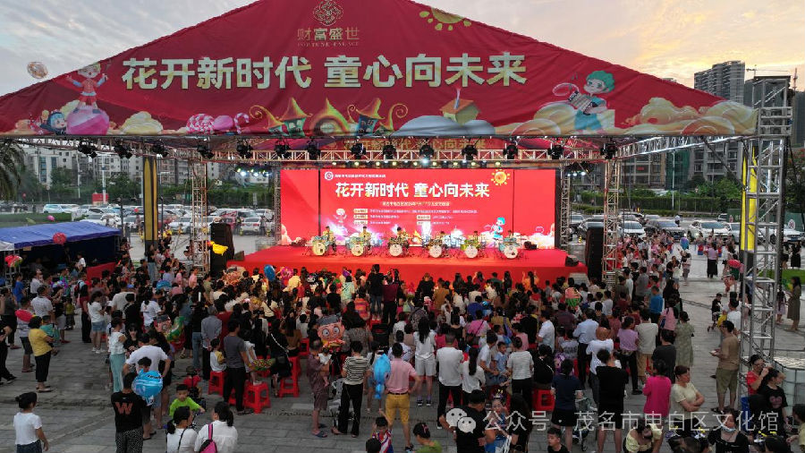 微信图片_20240627104333.png
