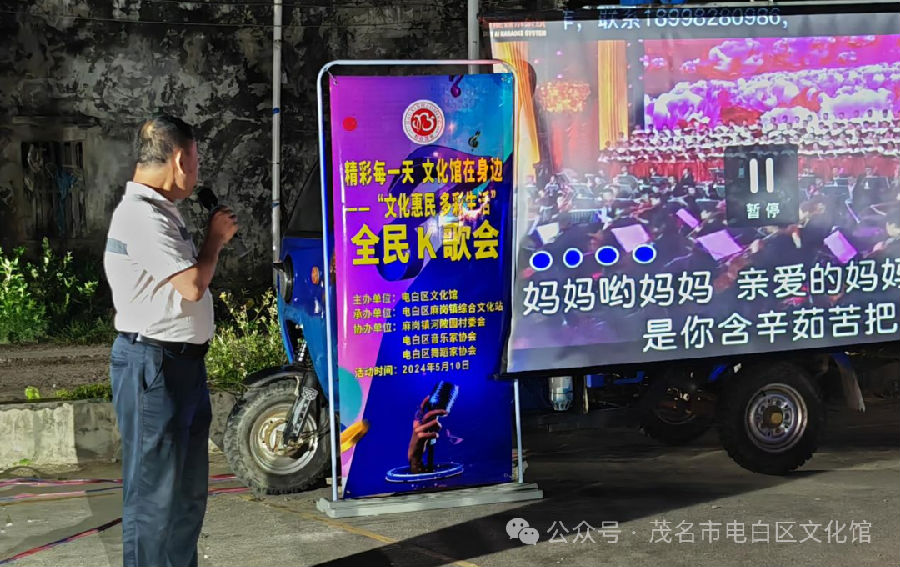 微信图片_20240627104902.png