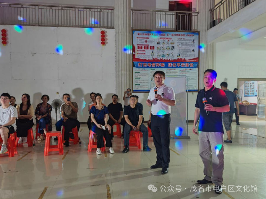微信图片_20240627104919.png