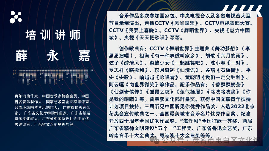 微信图片_20240627105246.png