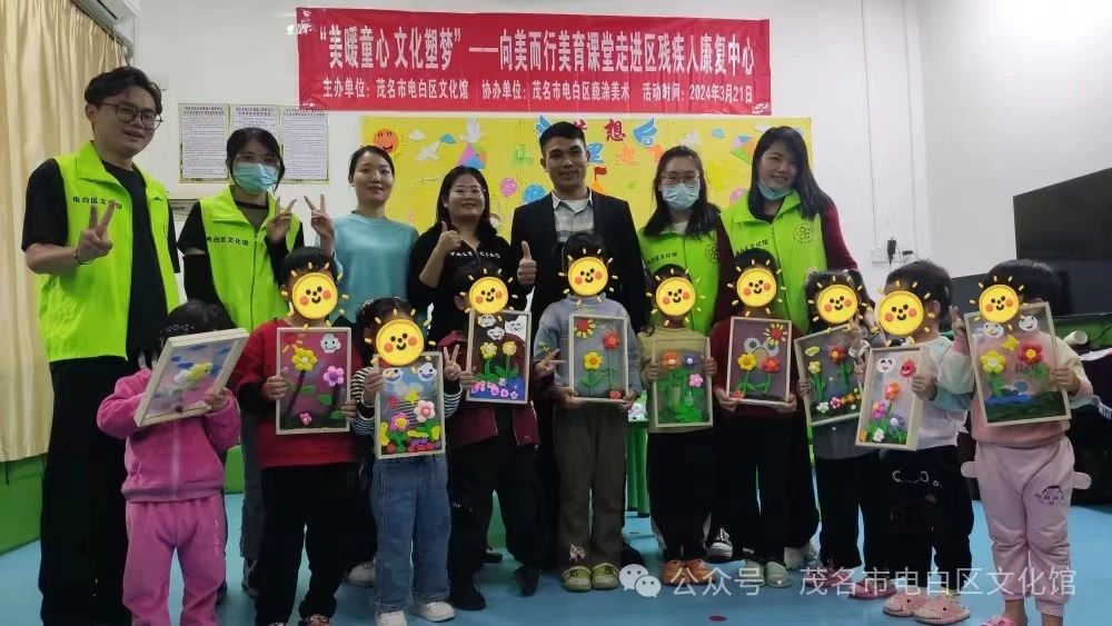 微信图片_20240627105929.jpg