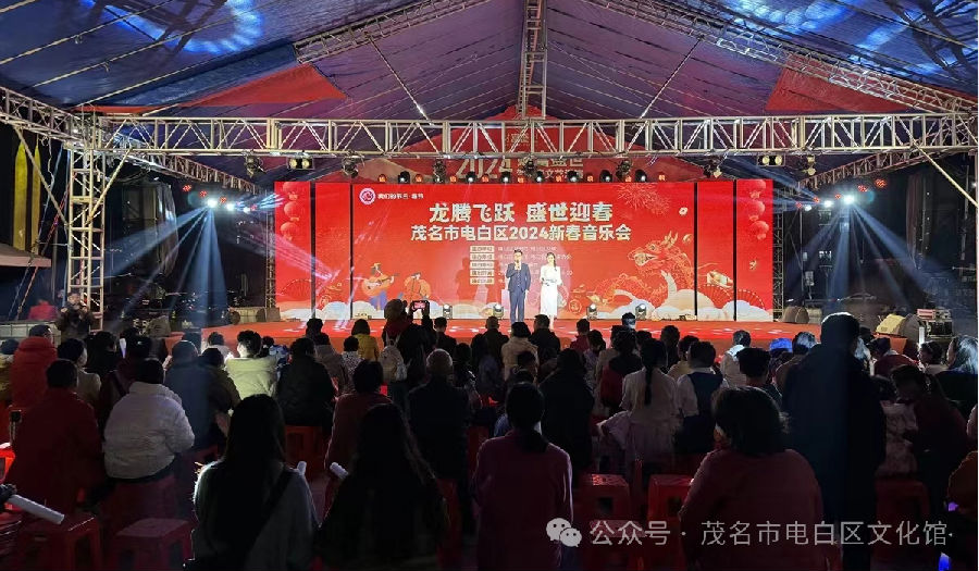 微信图片_20240627110152.png