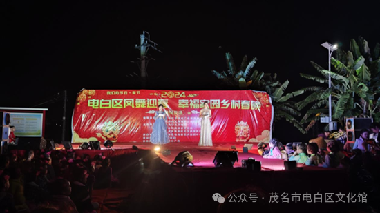微信图片_20240627110534.png