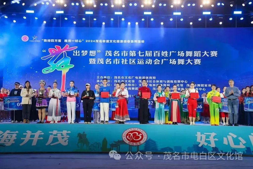 微信图片_20240627144451.jpg